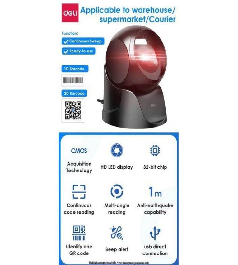 Deli Caméra Scanner lecteur de code S231 1D/2D Barcode barres omnidirectionnel Rapide